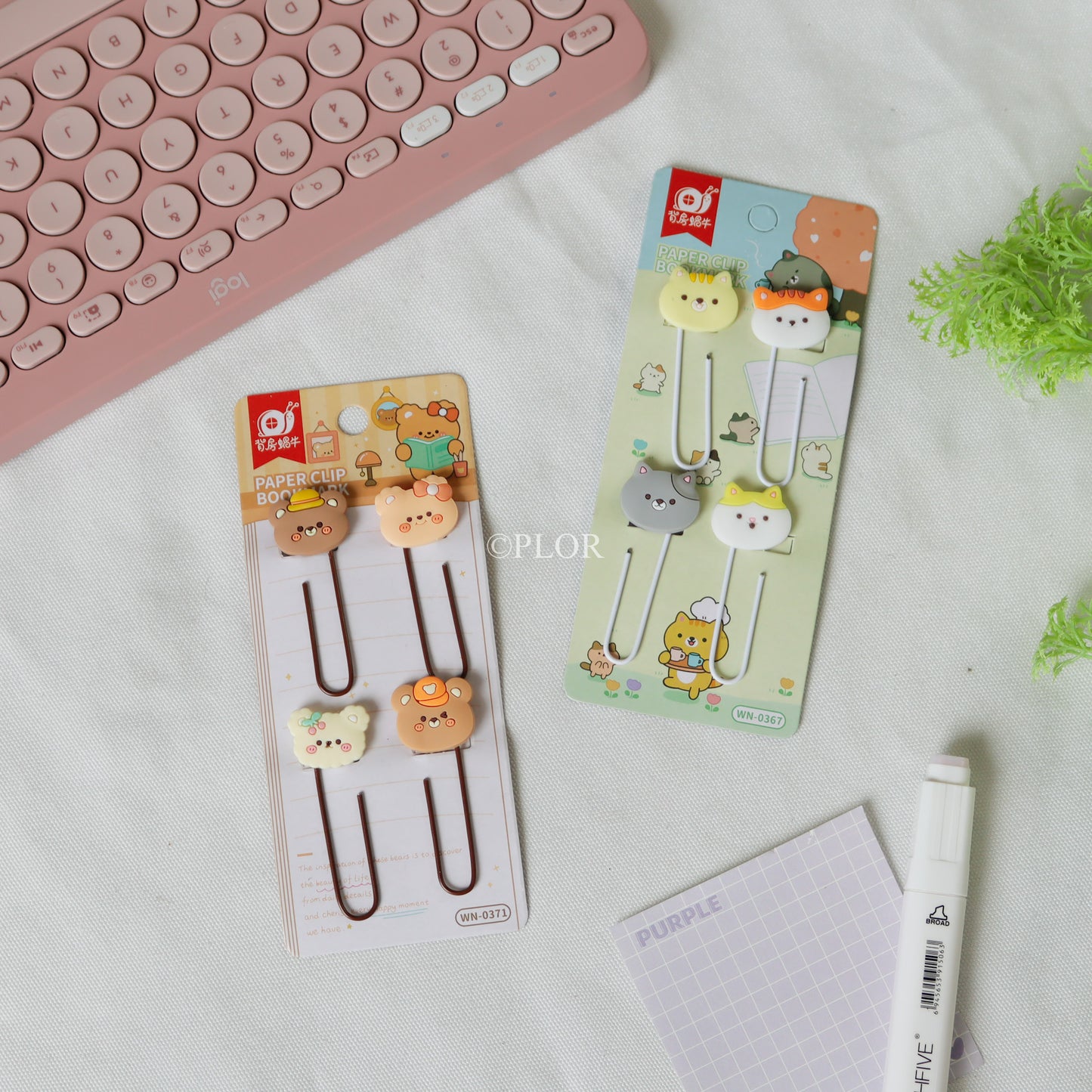 Cute Paper Clips (Set of 4)