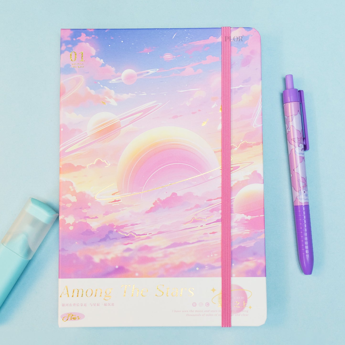 Aesthetic Hardcover notebook (A5)